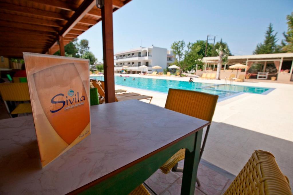 Sivila Hotel Афанду Екстер'єр фото